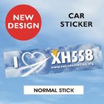"XH558 Cloud" Sticker